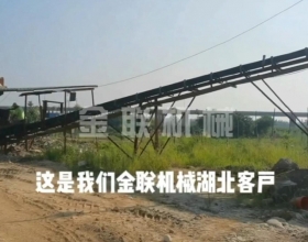 鵝卵石-河卵石，混合料對輥制砂機客戶生產現場視頻